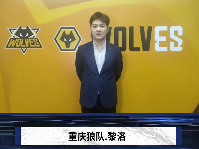 偏快经济系
