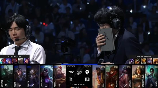 快讯！V社宣布取消Ti10延迟15分钟的规定