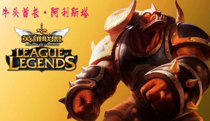 份进步