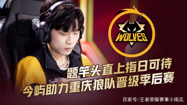LCK CUP： Nongshim RedForce 禁止了五个打野对抗 Pyosik！ DN Freecs 在中期击败 Nongshim RedForce 并获胜