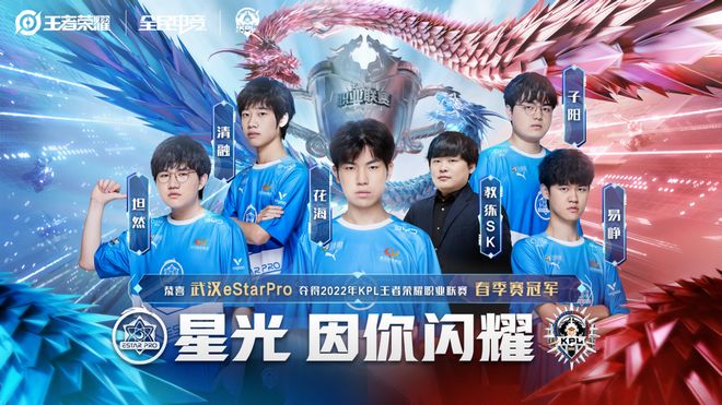 IEM墨尔本2025半决赛预测。