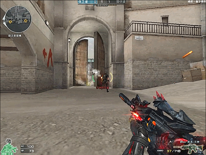 Splash加入 TYLOO