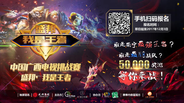 DOTA2西欧及北美赛区预选赛出线队伍预测，Secret或将有机会出线