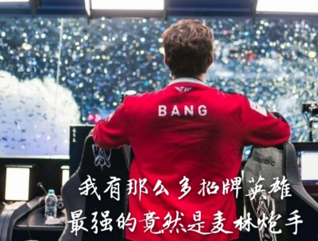 仍在抽奖中！ LGD Gaming 官方公告：第二队打野 climber 通过了试用评估，正式加入 LGD Gaming