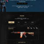 G2-NAVI对位数据：jL火力全开 12-7 m0NESY