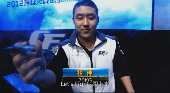 AD没有游戏经验！Niket防盗门无法阻止 Junhao 的疯狂小狗锁UP1-0RNG
