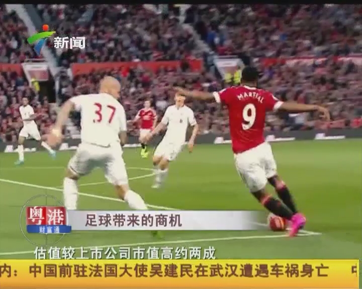 连MVP